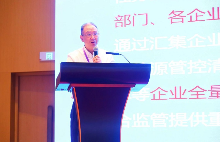 微信图片_20241028144837.jpg