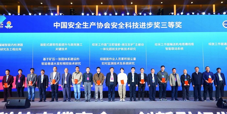 微信图片_20241028144833.jpg