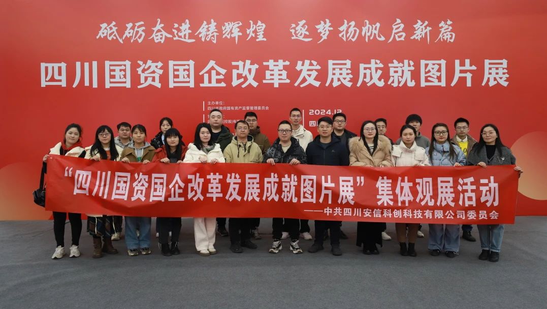 微信图片_20250123140453.jpg
