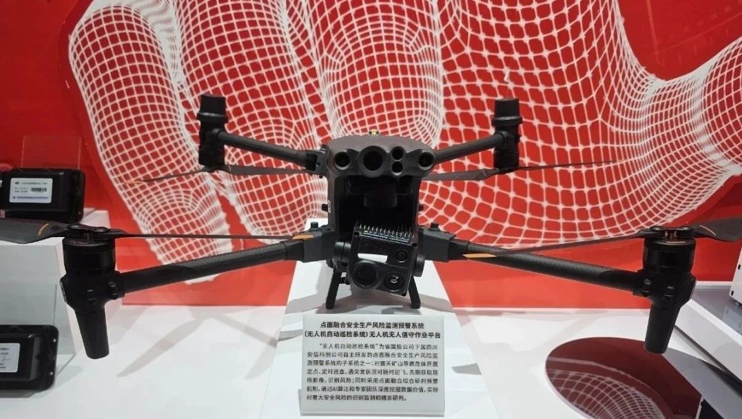 微信图片_20250123140651.jpg