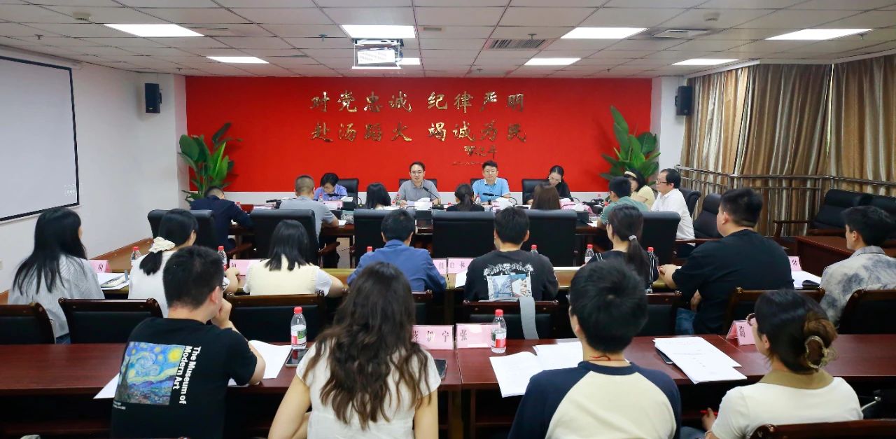 安信科创公司组织开展2025年上半年新招聘职工入职培训暨参观学习